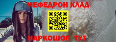 скорость Краснокаменск