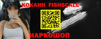 скорость Краснокаменск