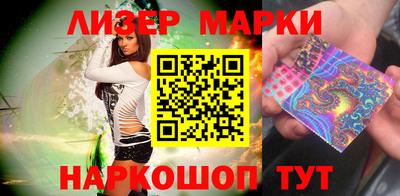 герыч Краснознаменск