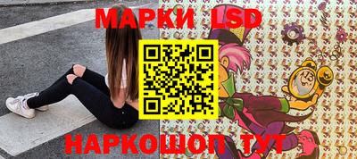 ALPHA-PVP Краснодар