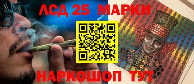 ALPHA-PVP Краснодар