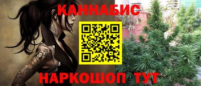 скорость Краснокаменск