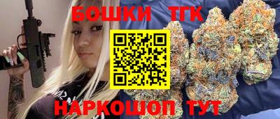 ALPHA-PVP Краснодар