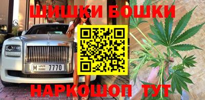 герыч Краснознаменск