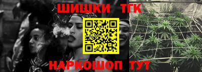 ALPHA-PVP Краснодар