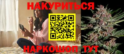 скорость Краснокаменск