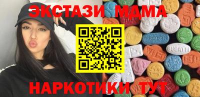 герыч Краснознаменск
