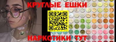 герыч Краснознаменск