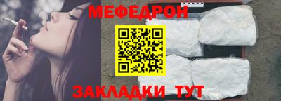 скорость Краснокаменск